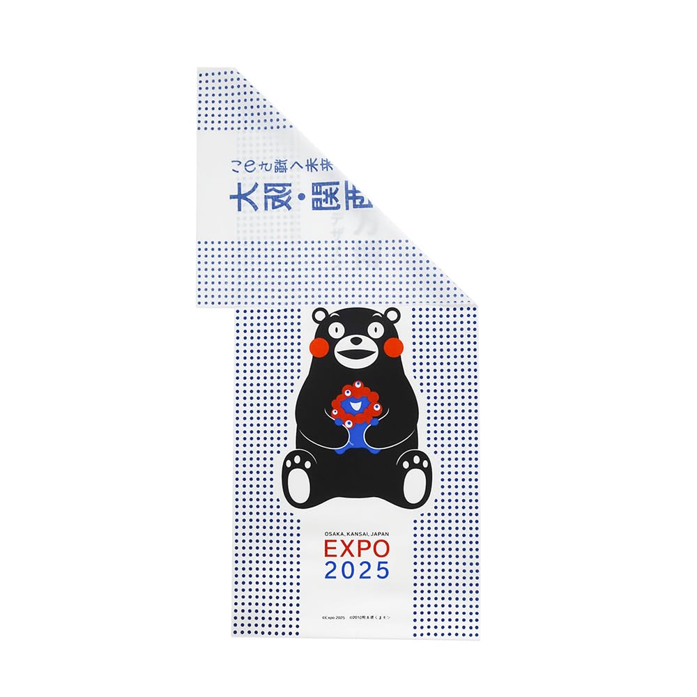 Amazon｜EXPO2025 ミャクミャク【くまモン】手ぬぐい 紺 2025大阪